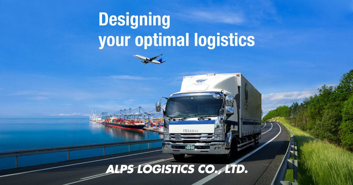Alps Logistics Usa, Inc.
