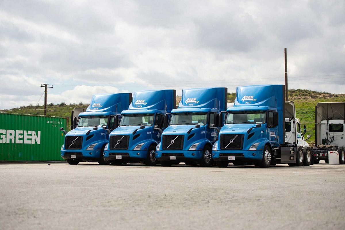 4 Gen Logistics — Brand image